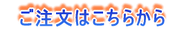 @͂炩 